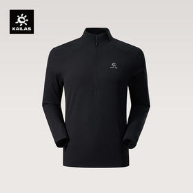 KAILAS凯乐石 男款立领半开胸抓绒衫 KG2532103
