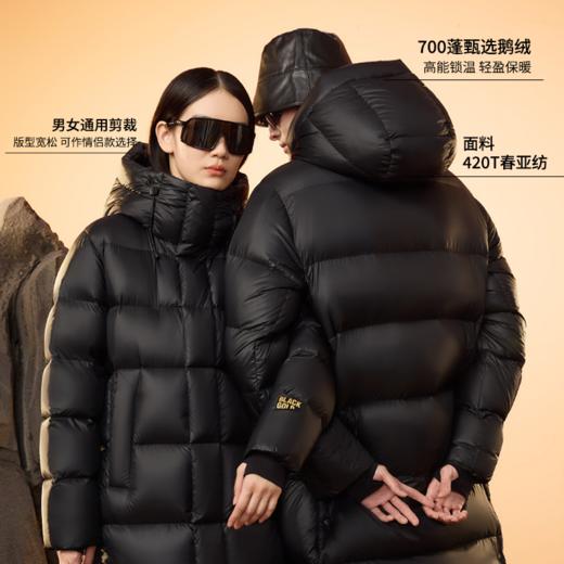 【黑金中长款鹅绒服】90白鹅绒填充  700+蓬松度 冬季显瘦 高级感羽绒服 商品图2
