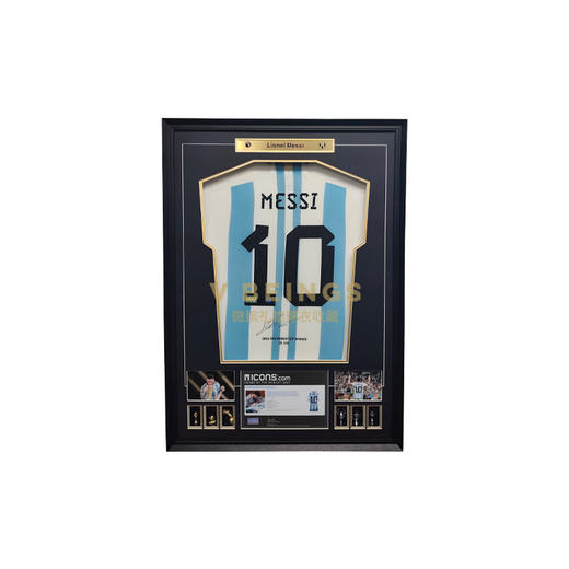 收藏系列 梅西 阿根廷 冠军限量版1-30/30 亲笔签名球衣 全球限量30件 商品图0