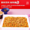 壹传食四人份小龙虾风味拌面363g 商品缩略图3