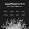 【黑金童装鹅绒服】90白鹅绒 700蓬松度 锁温保暖 商品缩略图1