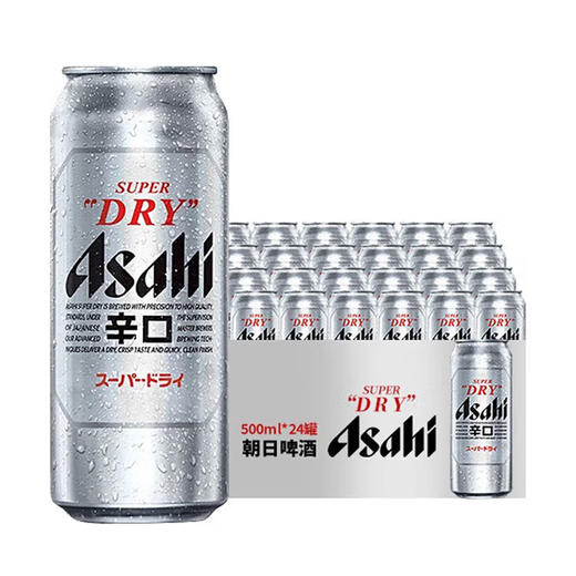 朝日啤酒10.9°P超爽生啤酒 500ml/1听/6听/12听/24听 商品图2
