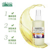 雅琪朵：葡萄籽油 125ml 商品缩略图1