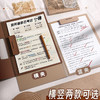以信3012横式A4秘书夹文件夹 商品缩略图0
