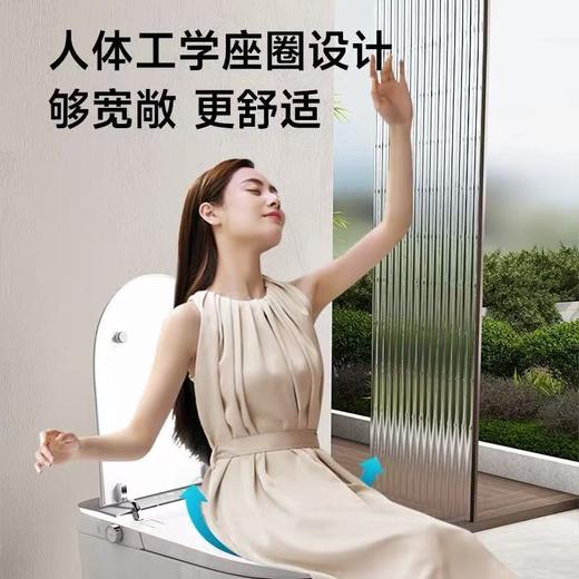 【北京】【希箭】R3零水压基础款智能坐便器 商品图1