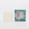 手工素皂 商品缩略图1