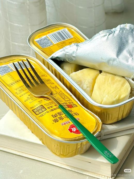 佳农小金条榴莲肉5盒 商品图0