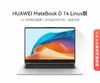 华为MateBook D14 Linux版笔记本电脑 16：10护眼全面屏 商品缩略图0