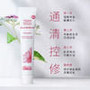 雅琪朵：牛蒡面霜50ml 祛痘膏 男女祛痘粉刺痘疤淡化修复纯有机 商品缩略图4