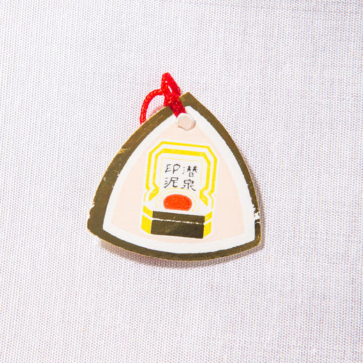 80年代上海西泠印社制“美丽朱砂印泥”（十两装） 商品图3