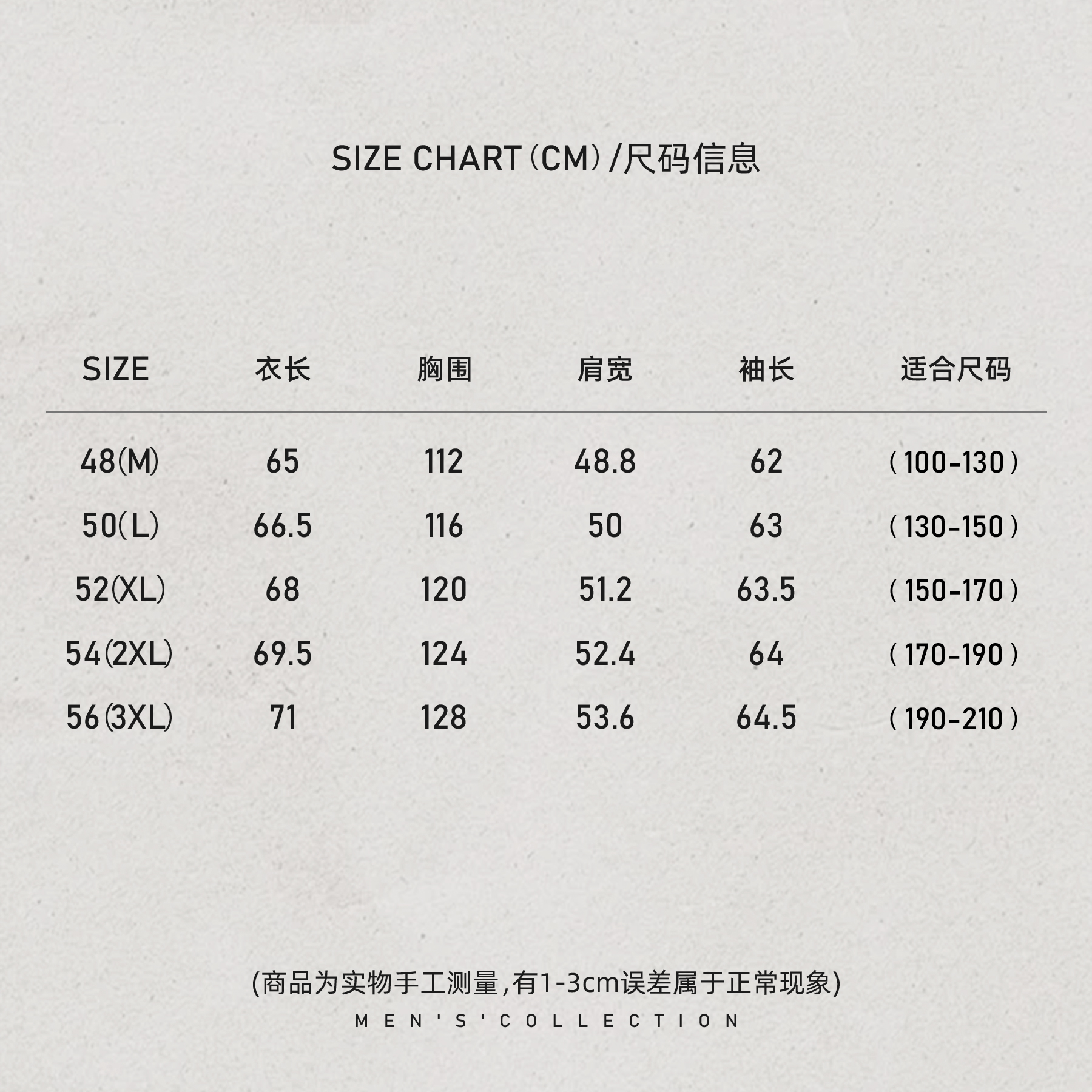「Retro 小贝」秦磊男装90白鹅绒绵羊皮棒球领夹克LL-WYR7016 N10商品图5