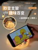 iDEAMAN拍拍灯 商品缩略图11