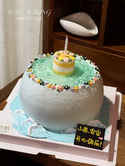 「春日花园·许愿池造型」100%动物奶油（附图6寸·提前4天预订） 商品图4