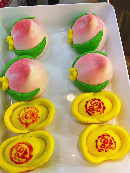 九月九元宝3个（面食） 商品图1