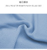 VogoPetite无缝高领套衫100%山羊绒针织衫BP133E1127 商品缩略图8