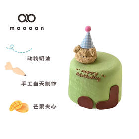 可爱小熊蛋糕