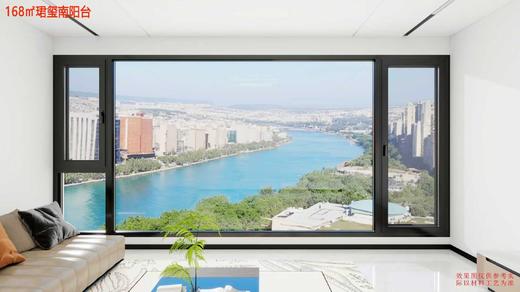 【西安】珺玺168平大旺封窗 商品图0