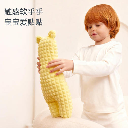 ibaby×outlast太空科技恒温钻石格不倒绒兔子/小熊造型安抚枕 商品图3