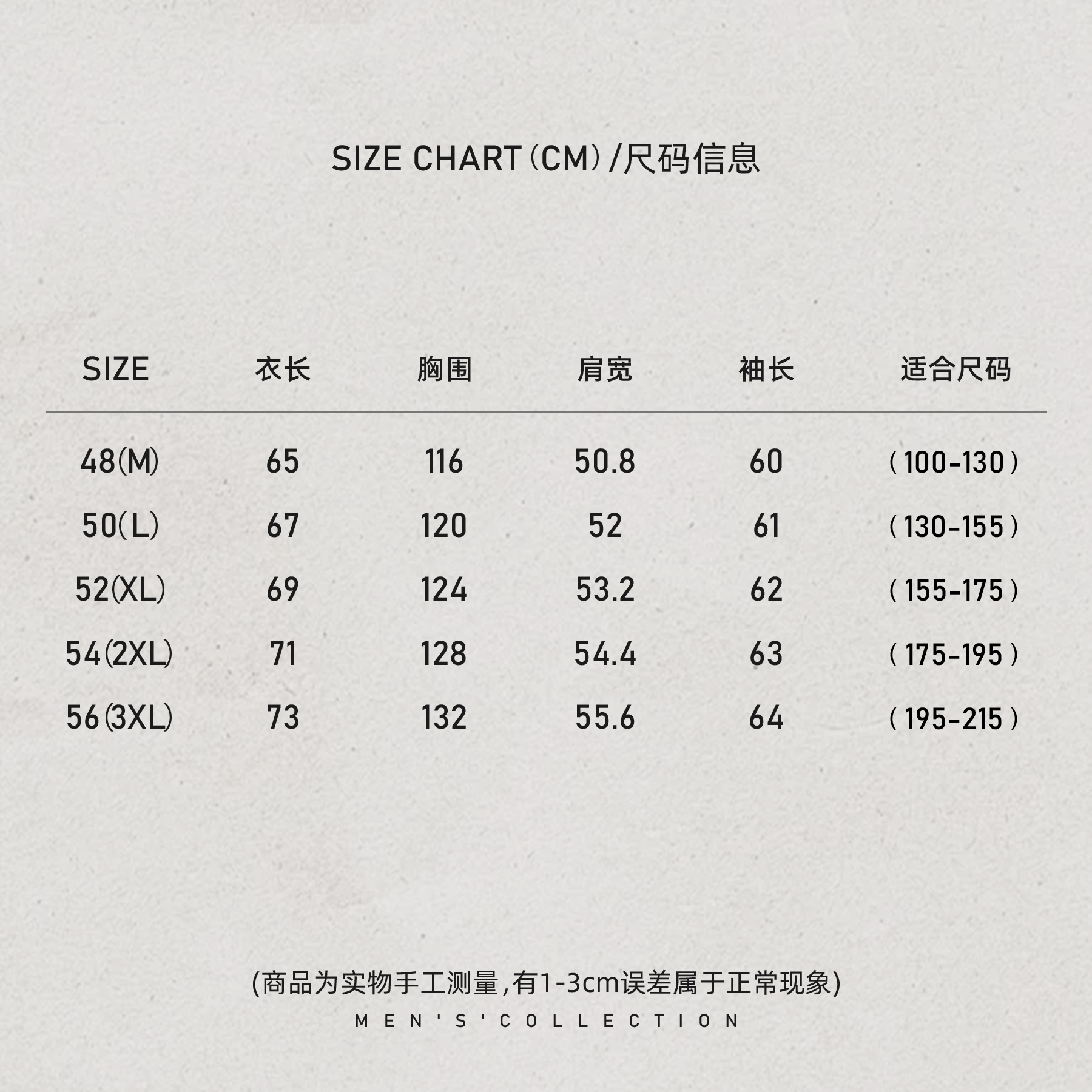 「L.P Hardware」秦磊男装90白鹅绒羊绒蚕丝羽绒服LL-WYR7011 N10商品图5
