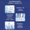 AHC玻尿酸精华面膜 商品缩略图2