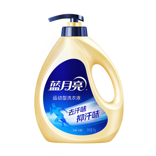 蓝月亮 【运动洗除菌抑汗味】（ 81001009） 商品图3