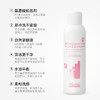 雅琪朵：玫瑰精油洁面乳 125ml /250ml 洗面奶氨基酸男女清洁收缩毛孔祛黑头控油美白 商品缩略图5