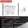 【北京】【希箭】P3抗菌座圈暖风烘干健康洗智能马桶 商品缩略图6
