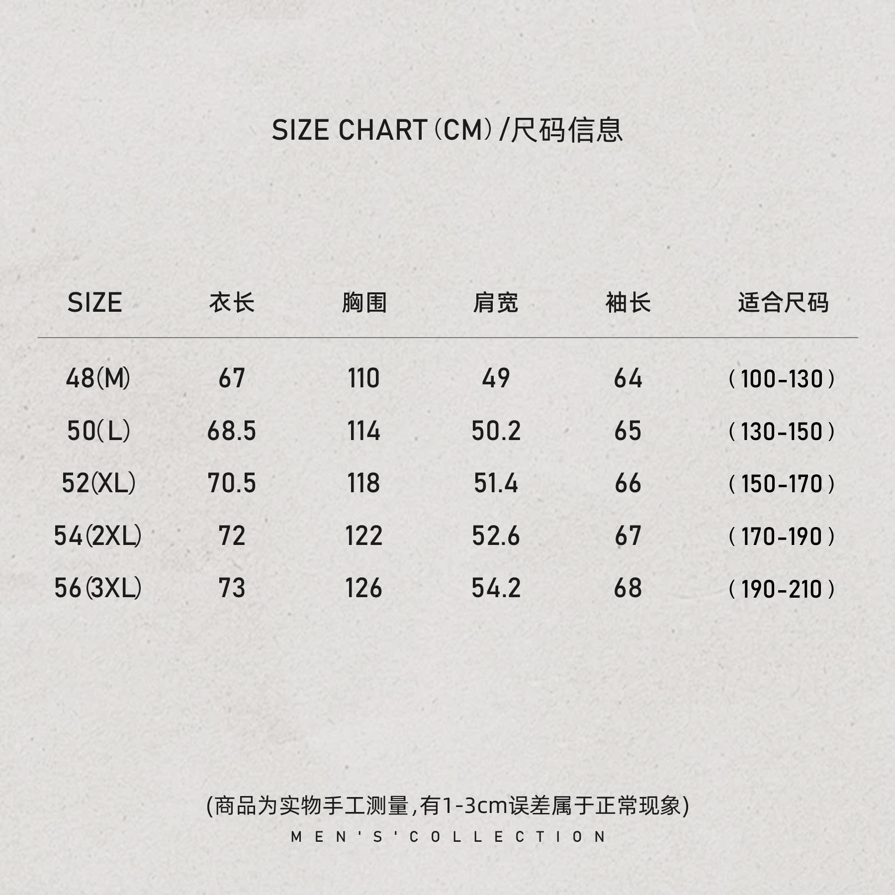 「Cleanfit 挺括」秦磊男装棉混纺osize落肩卫衣LL-WSY1202 N10商品图5