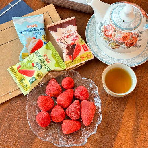 东方果园爆浆冻干草莓60g 商品图3