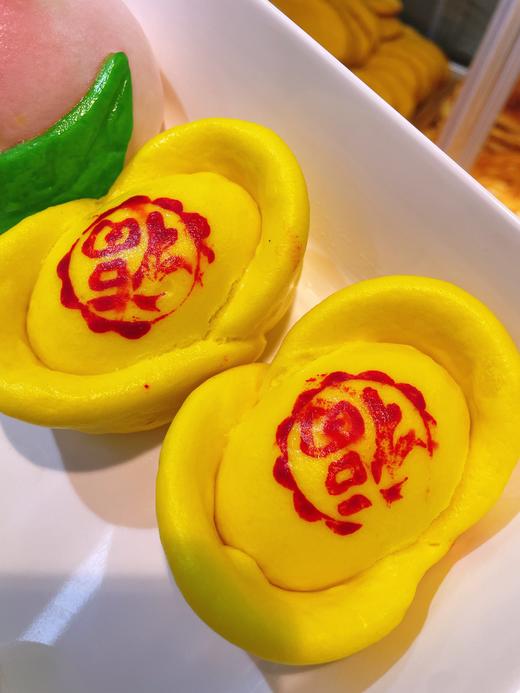 九月九元宝3个（面食） 商品图0