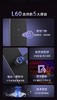 【北京】【鹿客云丁】智能锁L60 一握开智能锁家用防盗安全指纹锁密码锁电子锁 商品缩略图1