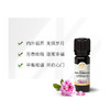 雅琪朵：大马士革玫瑰精油10ml 美白淡斑补水单方精油 商品缩略图3