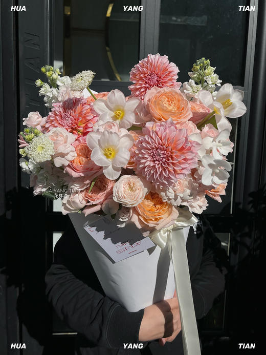 浓浓爱意·花束 商品图3