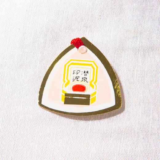 80年代上海西泠印社制“美丽朱砂印泥”（十两装） 商品图3