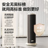 艾美特(510700)暖风机取暖器家用立式电暖器桌面办公卧室节能省电速热母婴热风机 HP21-K122【石墨烯机械旋钮款】 商品缩略图4