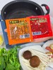 重庆火锅底料9块 商品缩略图0