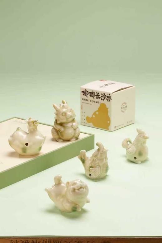 非遗手作  泥人刘  长沙窑 嘟嘟长沙兽 多用途陶瓷摆件 茶宠 多功能口哨 商品图0
