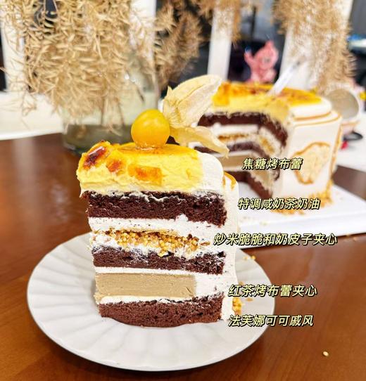 生日蛋糕——焦糖奶皮子蛋糕 商品图4