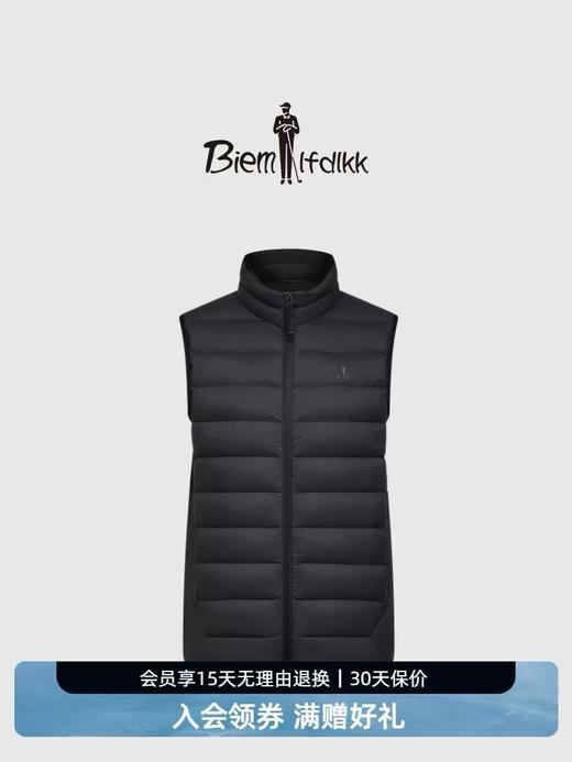 比音四面弹力面料的羽绒马甲..各大机场都有的牌子.. 商品图0