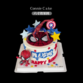 蛛网奇袭 · 超级英雄蛋糕