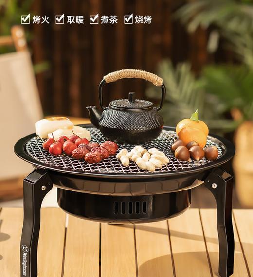 西屋炭围炉 MN03A 商品图4