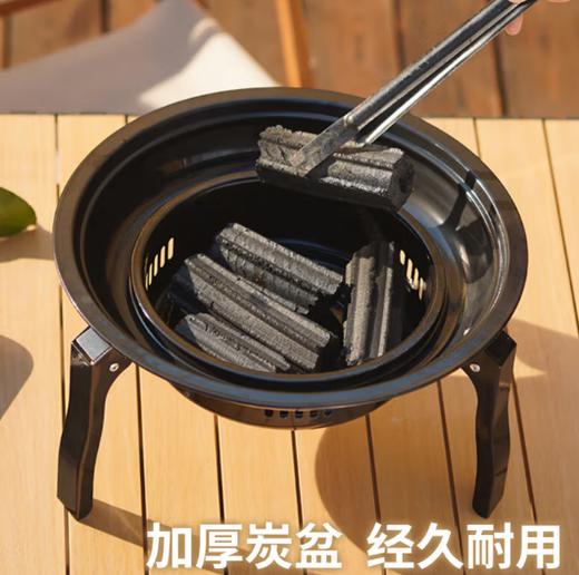 西屋炭围炉 MN03A 商品图3