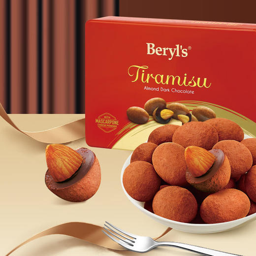 倍乐思多口味提拉米苏扁桃仁夹心巧克力(白、牛奶、黑)/夹心黑巧克力200g/043904/043903 醇正香浓丝滑口感 商品图1
