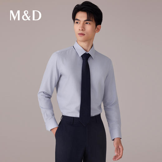 【名盾】DP长袖衬衫MYCB31778A 商品图3