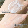 【秒杀】资生堂润可霖美润护手霜（滋养型）30g/支 商品缩略图3