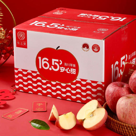 洛川糖心苹果 商品图4