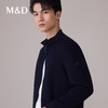 【名盾】夹克MYDL81757B 商品缩略图2