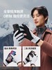 蕉下绒感保暖手套PM360【男女同款】M码/L码 商品缩略图4