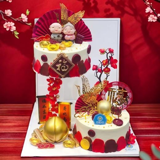 【悬浮吉祥如意】叮当CAKE祝寿蛋糕-鲜果奶油蛋糕 商品图0
