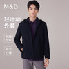 【名盾】夹克MYDL91756B 商品缩略图0